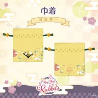 Kanda Shoichi - Pouch - Nijisanji