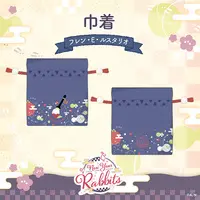 Furen E Lustario - Pouch - Nijisanji