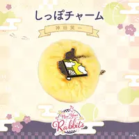 Kanda Shoichi - Key Chain - Nijisanji