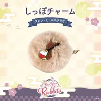 Furen E Lustario - Key Chain - Nijisanji