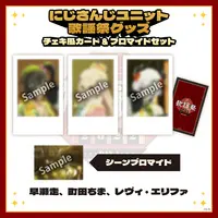 Nijisanji - Character Card - Machita Chima & Hayase Sou & Levi Elipha