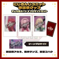 Nijisanji - Character Card - Asahina Akane & Suo Sango & Todo Kohaku