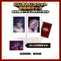 Saegusa Akina & Suzuki Masaru - Character Card - Nijisanji
