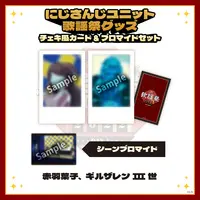Akabane Youko & Gilzaren III - Character Card - Nijisanji
