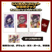 Nijisanji - Character Card - Hayase Sou & Aiba Uiha & Gwelu Os Gar