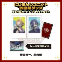 Kanda Shoichi & Nagao Kei - Character Card - Nijisanji