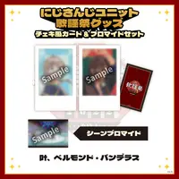 Kanae & Belmond Banderas - Character Card - Nijisanji
