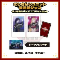 Shirayuki Tomoe & Luis Cammy - Character Card - Nijisanji