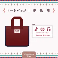 Yumeoi Kakeru - Bag - Blanket - Nijisanji Folklore Style - Nijisanji