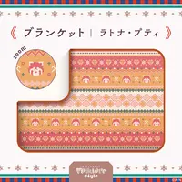 Ratna Petit - Bag - Blanket - Nijisanji Folklore Style - Nijisanji