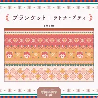 Ratna Petit - Bag - Blanket - Nijisanji Folklore Style - Nijisanji