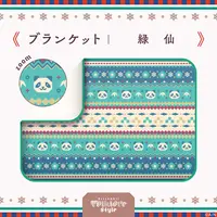 Ryushen - Nijisanji Folklore Style - Blanket - Bag - Nijisanji