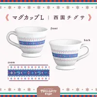 Nishizono Chigusa - Tableware - Mug - Nijisanji Folklore Style - Nijisanji
