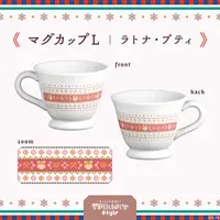Ratna Petit - Tableware - Mug - Nijisanji Folklore Style - Nijisanji