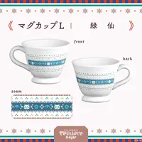 Ryushen - Tableware - Mug - Nijisanji Folklore Style - Nijisanji