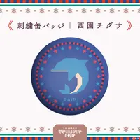 Nishizono Chigusa - Badge - Nijisanji Folklore Style - Nijisanji