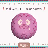 Hyakumantenbara Salome - Badge - Nijisanji Folklore Style - Nijisanji