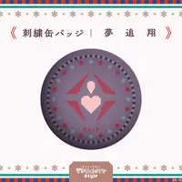 Yumeoi Kakeru - Badge - Nijisanji Folklore Style - Nijisanji