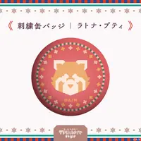 Ratna Petit - Badge - Nijisanji Folklore Style - Nijisanji