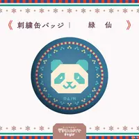 Ryushen - Badge - Nijisanji Folklore Style - Nijisanji