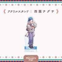 Nishizono Chigusa - Acrylic stand - Nijisanji Folklore Style - Nijisanji