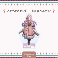 Hyakumantenbara Salome - Acrylic stand - Nijisanji Folklore Style - Nijisanji
