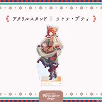 Ratna Petit - Acrylic stand - Nijisanji Folklore Style - Nijisanji