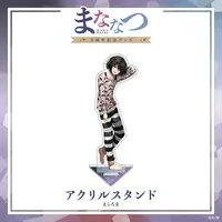 Mashiro Meme - Acrylic stand - Nijisanji