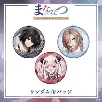 Nijisanji - Badge - Mashiro Meme & Kurusu Natsume & Naraka (Random Item)
