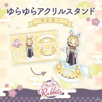 Kanda Shoichi - Acrylic stand - Yura Yura Acrylic Stand - Nijisanji