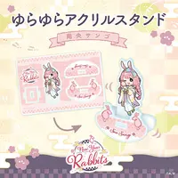 Suo Sango - Acrylic stand - Yura Yura Acrylic Stand - Nijisanji