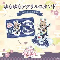 Furen E Lustario - Acrylic stand - Yura Yura Acrylic Stand - Nijisanji