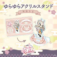 Machita Chima - Acrylic stand - Yura Yura Acrylic Stand - Nijisanji