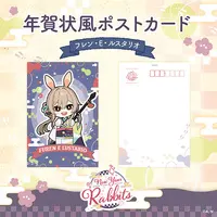 Furen E Lustario - Postcard - Nijisanji