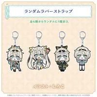 Kazama Iroha - Key Chain - hololive (Random Item)