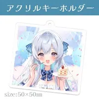 Usane Noa - Key Chain - Postcard - Acrylic Key Chain - VTuber