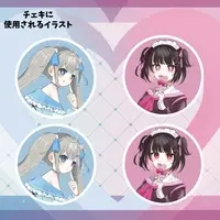 Meido Ena - Character Card - VTuber