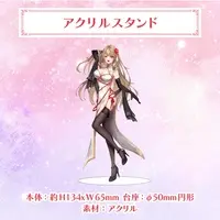 Kotobuki Leila - Acrylic stand - VTuber
