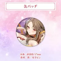 Kotobuki Leila - Badge - VTuber