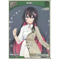 AZKi - Trading Card - hololive OFFICIAL CARD GAME - hololive