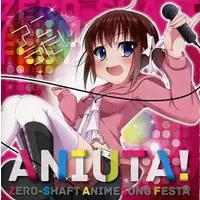 Natsume Itsuki - CD - VTuber
