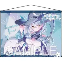 Harusame Uni - Tapestry - VTuber