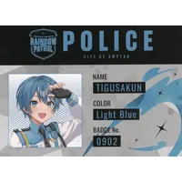 TIGUSAKUN - Character Card - AMPTAKxCOLORS