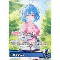 Yukihana Lamy - Trading Card - hololive OFFICIAL CARD GAME - hololive