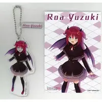 Yuzuki Roa - Key Chain - Acrylic Key Chain - Nijisanji