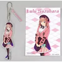 Suzuhara Lulu - Key Chain - Acrylic Key Chain - Nijisanji
