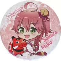 Sakura Miko - Badge - hololive