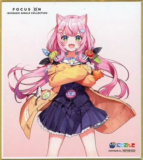 Yang Nari - Illustration Board - Nijisanji