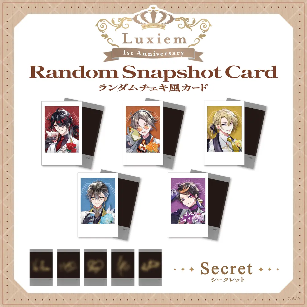 Luxiem - Character Card - Ike Eveland & Shu Yamino & Vox Akuma & Luca Kaneshiro (Random Item)