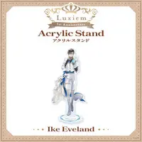 Ike Eveland - Acrylic stand - Luxiem